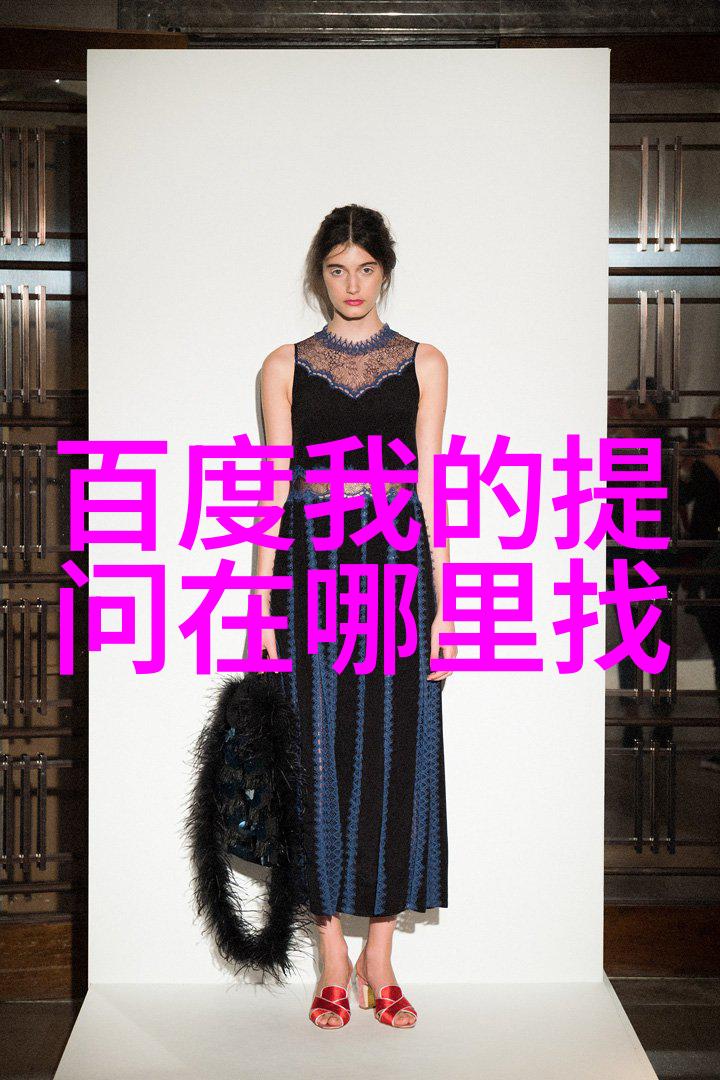 梦幻庄园的沉寂春日