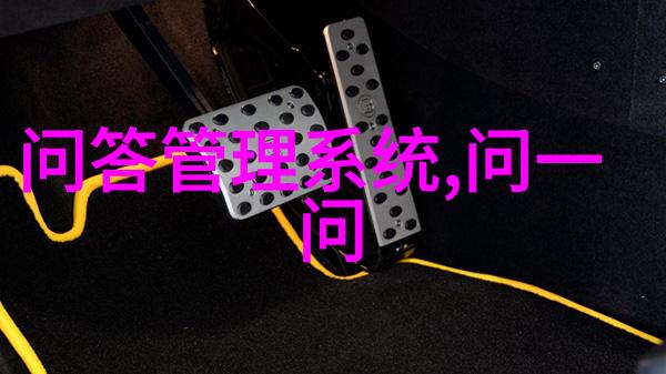 深入浅出了解并运用百度同城问答功能大全