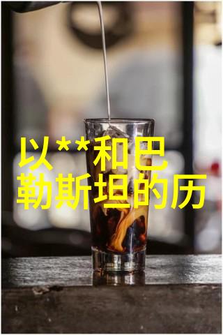 金黄色珍珠探寻玉米品种中的美味秘密