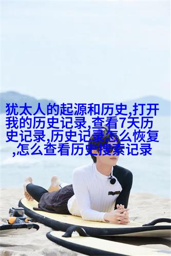 缅甸银渐层