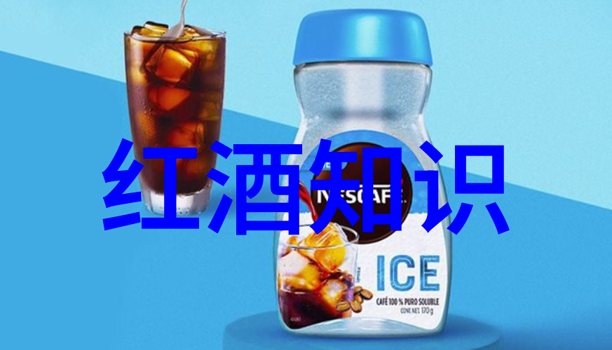 醉心古今酒文化的魅力与深度