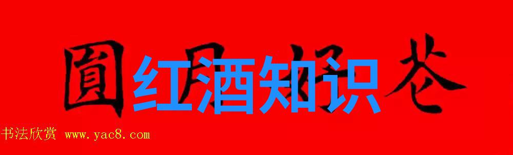 百科知识探索宇宙如何产生第一颗恒星