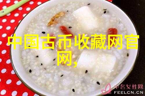 百度知道首页智慧探索的门户之窗