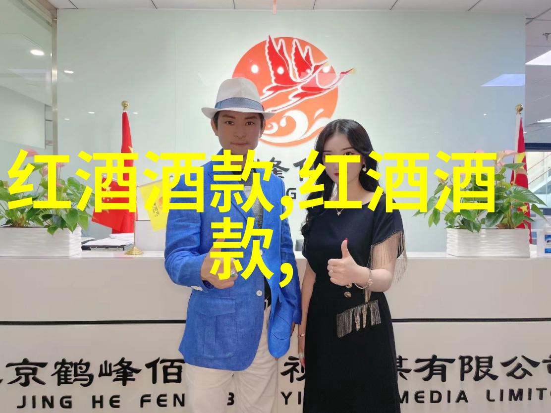 猫的十大品种西雅卡雷罗葡萄品种犹如Sciacarello般优雅