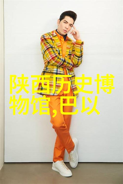 活脱活脱的素描真人照片里的幽默模仿