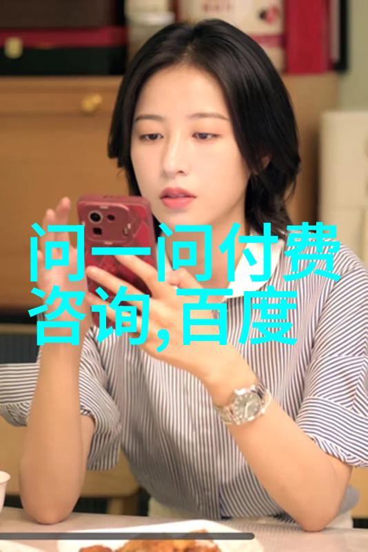 梦想绘卷少女的笑容与色彩
