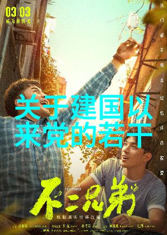 春天冻结了波尔多2021年红酒收成哎呦不错哦比十年平均水平低20