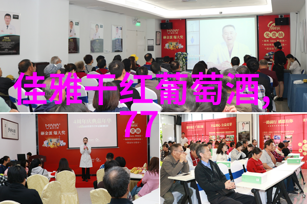 掌握未来下载今日必备- 百度知否Baidu Know