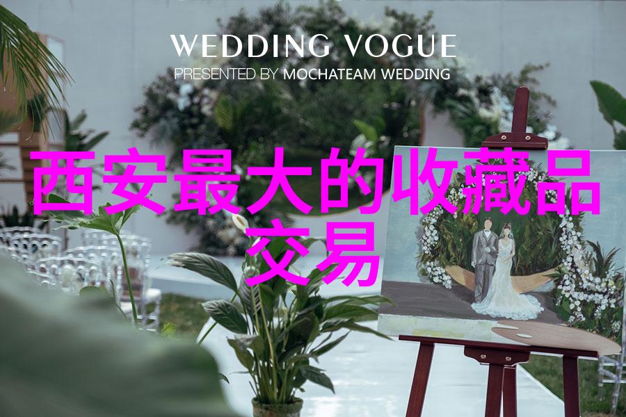 纸币收藏新玩法揭秘那些让钱包发财的稀奇货