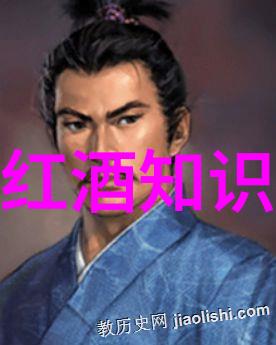 醉心红酒一年坚持后能显现出的变化