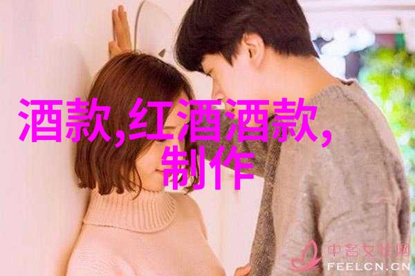 都兰产区一个充满诗意的地方