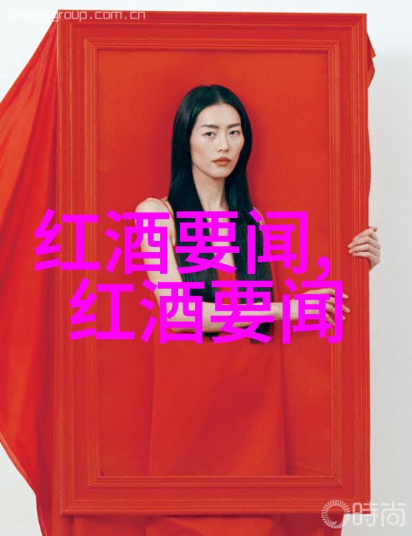 中世纪欧洲庄园之名回响中的历史与梦想