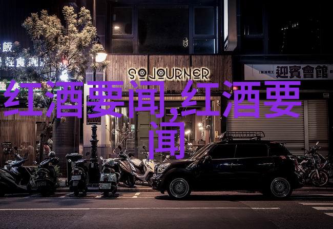 我的手机收藏物失踪了怎么办