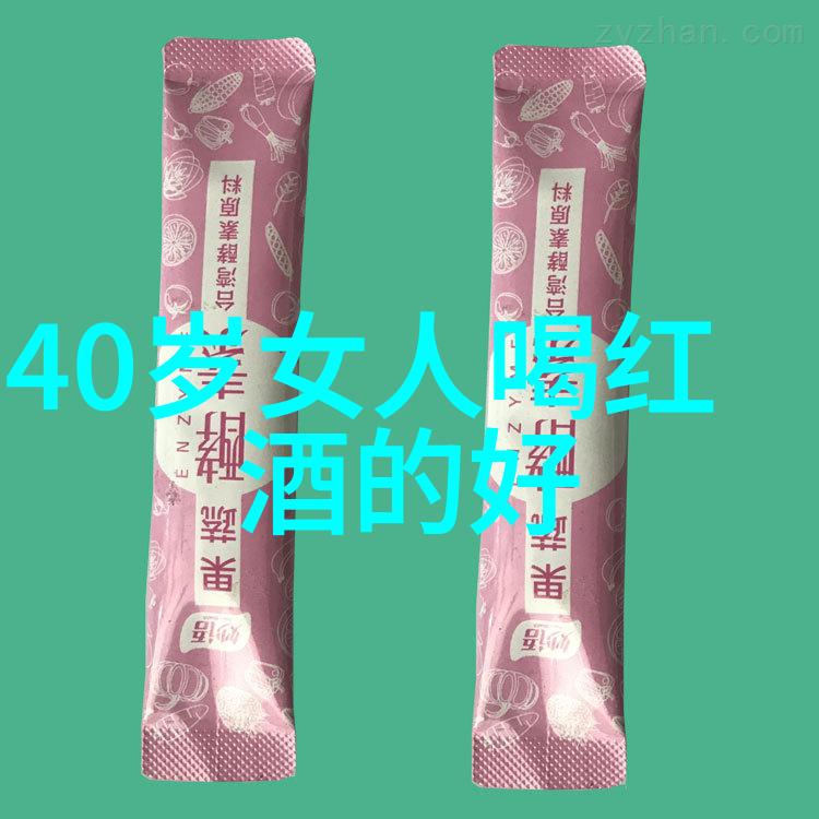 环保出行让我们一起用心享受自然之美绿色环保建议与实践