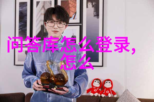 陕西历史博物馆探秘WAVEx网络研讨会解锁葡萄园水资源的无限潜能