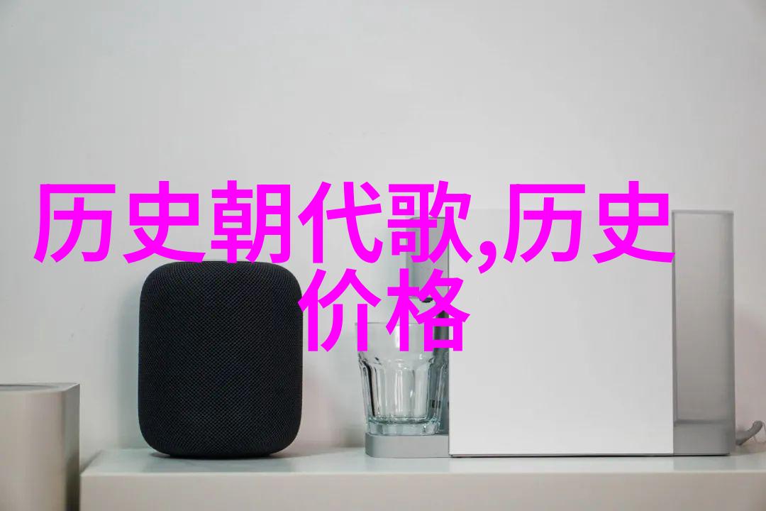 世界上第一瓶红酒的诞生地古代美索不达米亚文明的葡萄酒生产历史