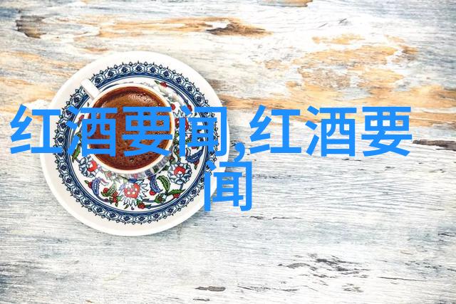 高原上的宁静世界南充市广安区一日游记