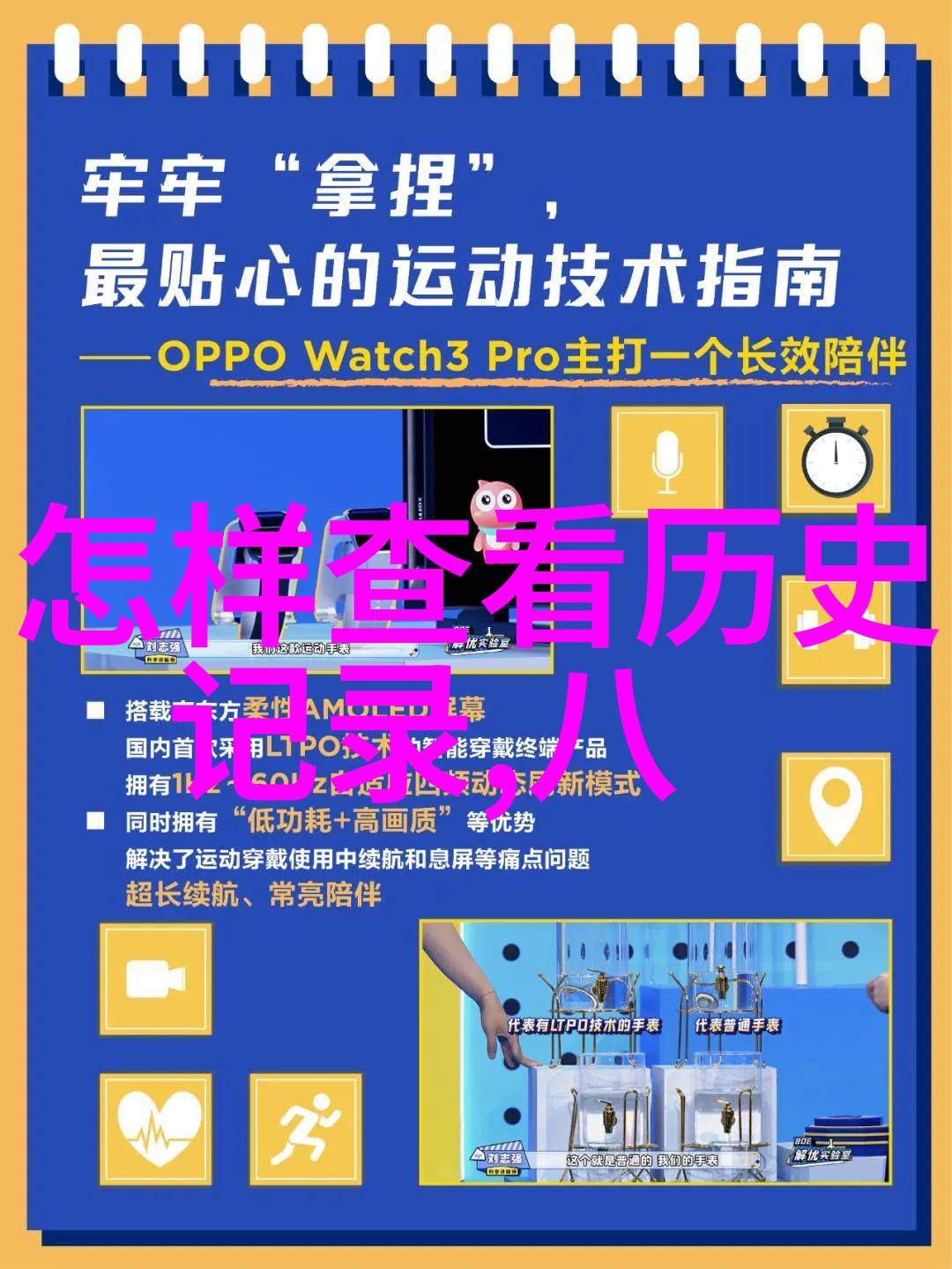 百度答题入口找不到这里告诉你答案在哪里