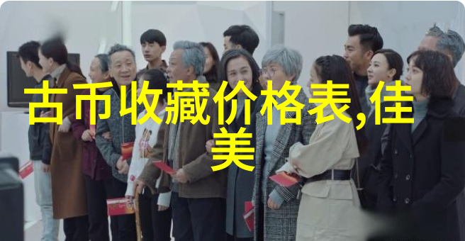 西北地区葡萄酒产区之旅中国大陆主要葡萄酒生产区域