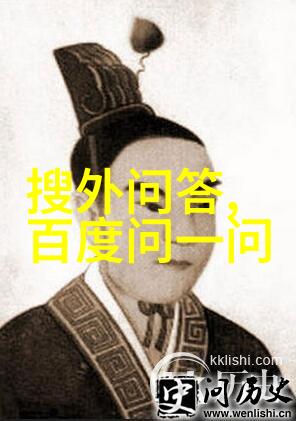 花开一枝春意盎然庄园中的植物世界