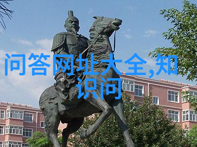 绿意盎然远离粮食田野的奇迹之地