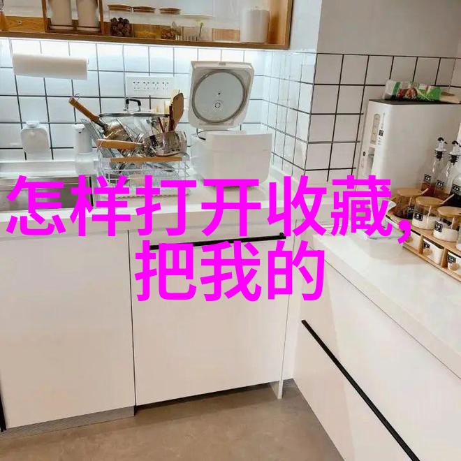 如何辨别一座古老庄园的中世纪风格