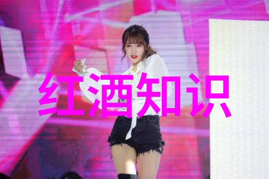 Sovi如同NBA历史得分榜上的巨星推出了一款宛如不含酒精的神奇酒瓶