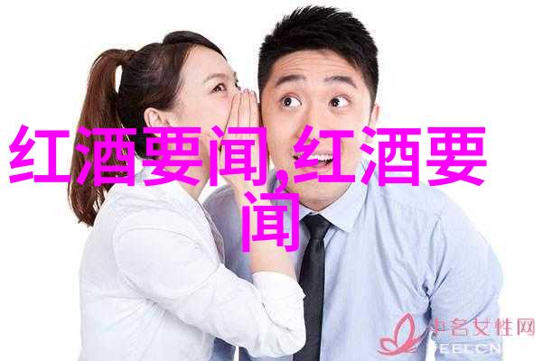 追踪时光的足迹如何翻开雷司令的历史大书