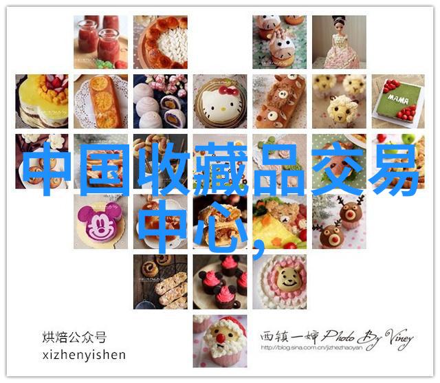 农场经营游戏我的田园梦想之旅