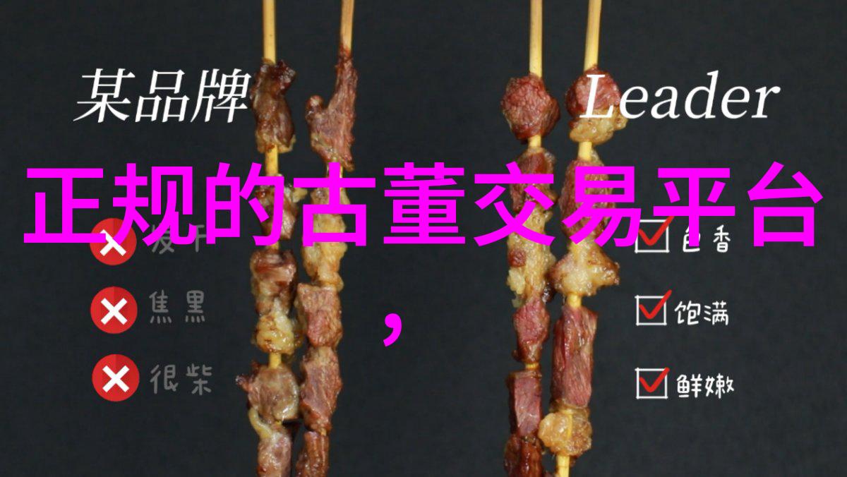 河畔的翠绿隆河丘产区的诗意回响