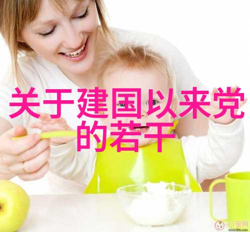 从知乎到Stack Overflow各大问答网站有何不同