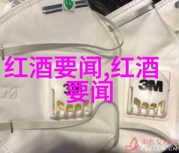 美国猪从养殖到餐桌的故事
