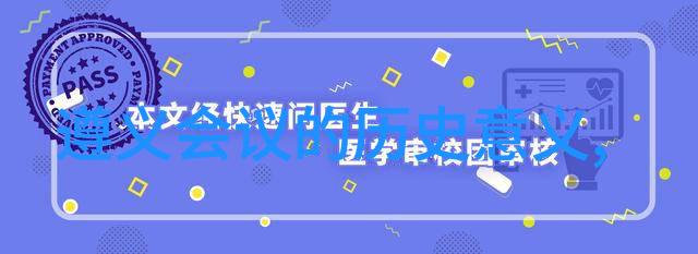 从问题到答案如何在Zhihu和Baidu Zhidao之间做出选择
