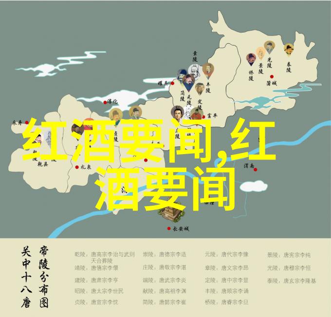猫的品种大全前十名在自然中寻找灵感仿佛佳美娜Carmenere之风轻拂过它们的毛发