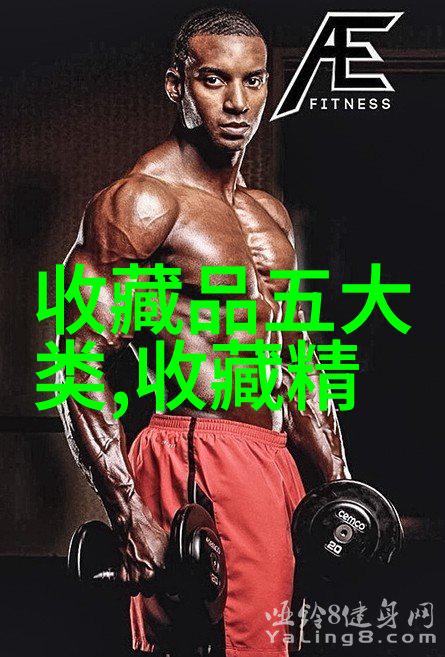 超级美丽的模特儿写真作品