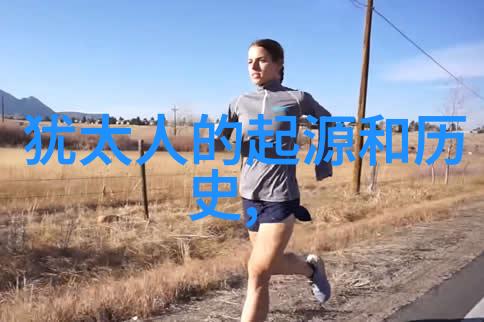 中国红酒的起源探秘从古代酿造到现代复兴