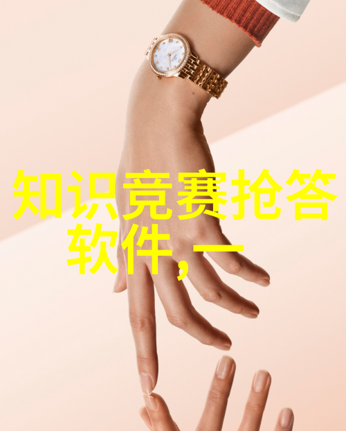 梦想筑巢探索自由建造家园的手游奇幻世界