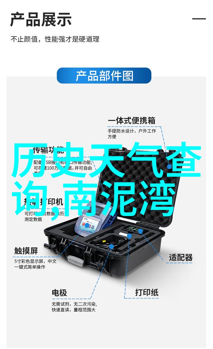 猫咪品种科普红梗瑞弗斯科达宠物界的珍稀红玉