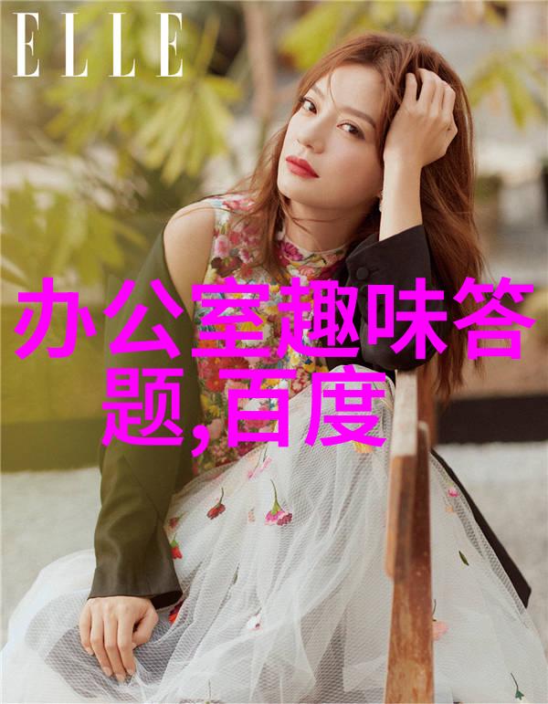 老太太高清视频高品质老年女性影片
