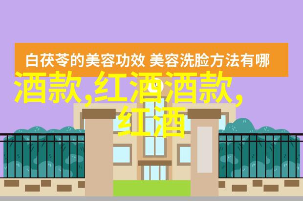 历史名人故事我和36个改变世界的朋友