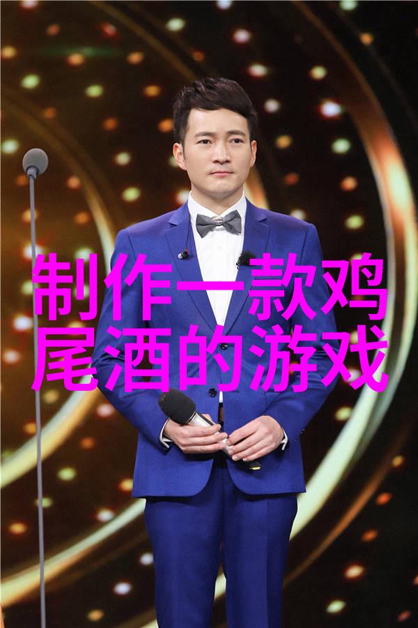 猫咪种类辨识与选择指南
