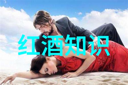 历史上的百万富翁他们的财富如何消失了