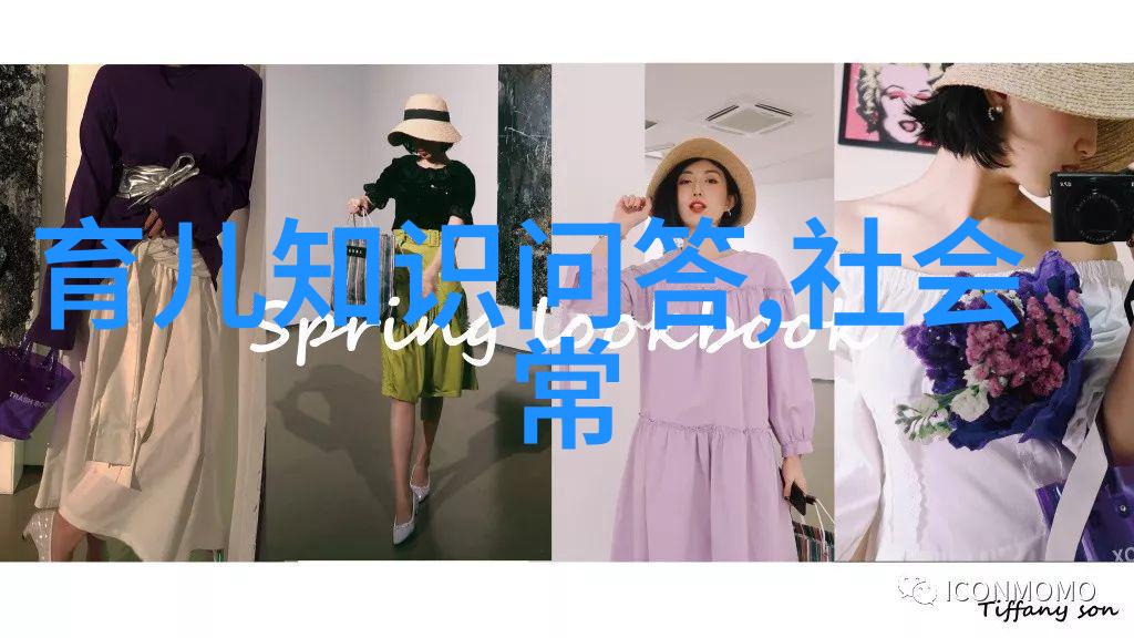 上海周边休闲游之最探秘当地特色美食