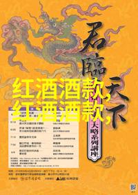 猫咪世界详解20种常见家养猫品种图片