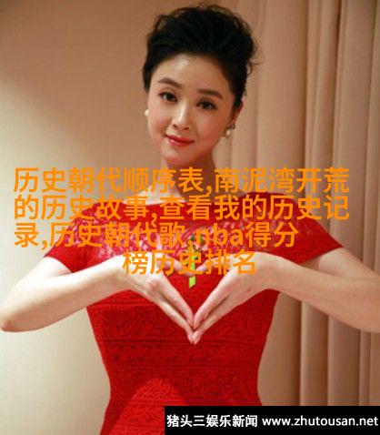 摩尔加姆