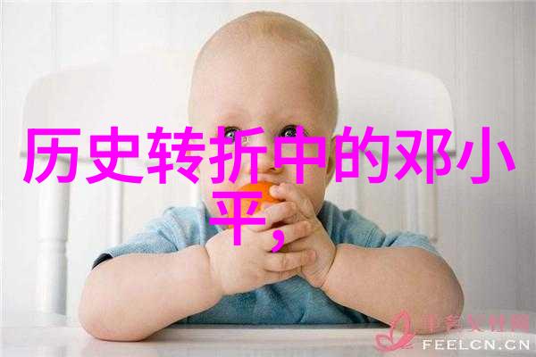 查看7天历史记录-探索过去一周的回顾与反思