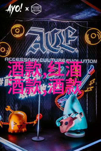上海周边城市旅游就像是红酒的陈酿经过几年的精心经营和慢慢成熟才能体现出其独特的风味和魅力
