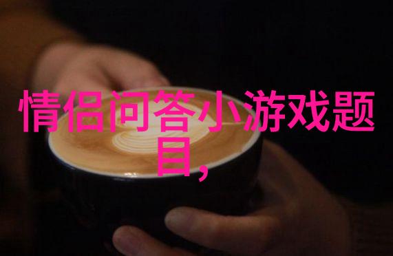 亲睐九游心动庄园2最新版无限可能在望