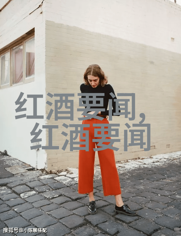 云南红酒庄园品味云南的醇香与悠久