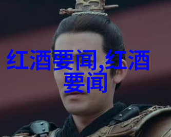 主题-盗取知识的代价免费找整本作业答案的软件背后的隐秘